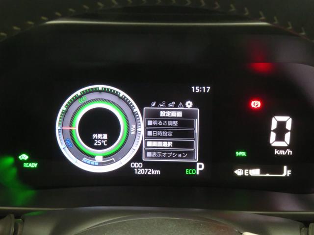 ロッキープレミアムG HEV 電動パーキングブレーキ 1年間無料保証運転席・助手席シートヒーター キーフリー パノラマカメラ ワンオーナー コーナーセンサー オートエアコン 純正フロアマット LEDヘッドランプ アダプティブクルーズコントロール 電動格納式ドアミラー(三重県)の中古車