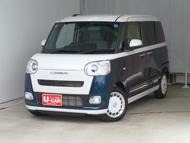 ムーヴキャンバスストライプスG 運転席・助手席シートヒーター 1年間無料保証電動パーキングブレーキ コーナーセンサー 純正9型ディスプレイオーディオ パノラマカメラ キーフリー 両側パワースライドドア 整備記録簿 Bluetooth 電動格納ミラー 元試乗車 地デジ(三重県)の中古車