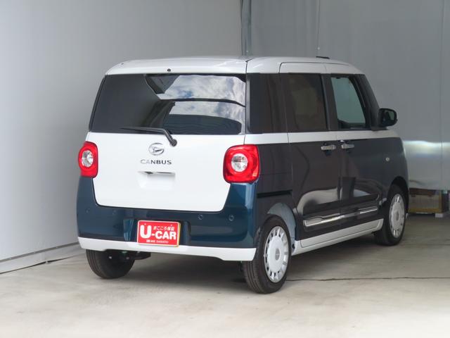 ムーヴキャンバスストライプスG 運転席・助手席シートヒーター 1年間無料保証電動パーキングブレーキ コーナーセンサー 純正9型ディスプレイオーディオ パノラマカメラ キーフリー 両側パワースライドドア 整備記録簿 Bluetooth 電動格納ミラー 元試乗車 地デジ(三重県)の中古車