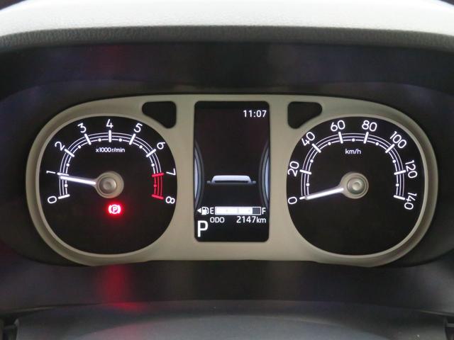 ムーヴキャンバスストライプスG 運転席・助手席シートヒーター 1年間無料保証電動パーキングブレーキ コーナーセンサー 純正9型ディスプレイオーディオ パノラマカメラ キーフリー 両側パワースライドドア 整備記録簿 Bluetooth 電動格納ミラー 元試乗車 地デジ(三重県)の中古車