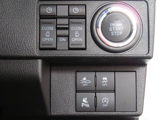 ムーヴキャンバスストライプスG 運転席・助手席シートヒーター 1年間無料保証電動パーキングブレーキ コーナーセンサー 純正9型ディスプレイオーディオ パノラマカメラ キーフリー 両側パワースライドドア 整備記録簿 Bluetooth 電動格納ミラー 元試乗車 地デジ(三重県)の中古車