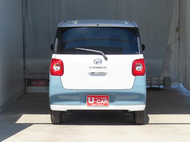 ムーヴキャンバス 中古車 ストライプスＧターボ　両側パワースライドドア　１年間無料保証電動パーキングブレーキ　コーナーセンサー　電動格納ミラー　バックカメラ　キーフリー　元試乗車　　１オーナー　ＬＥＤヘッドライト　アダプティブクルーズコントロール　シートヒーター　　オートエアコン