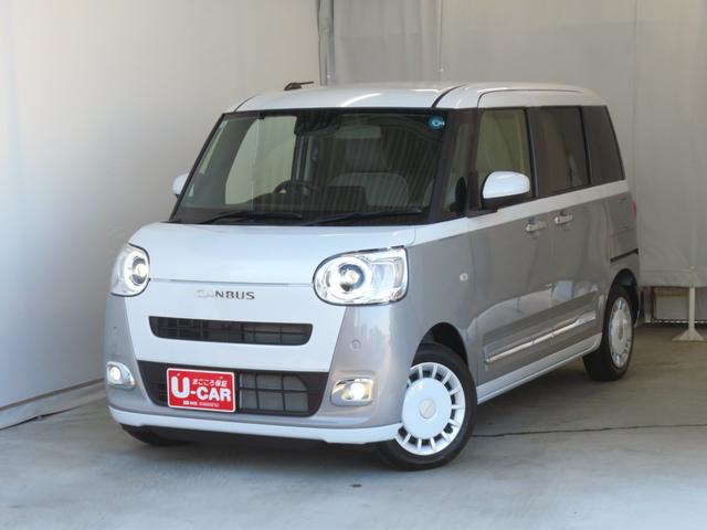 ムーヴキャンバス 中古車 ストライプスＧ　運転席・助手席シートヒーター　１年間無料保証電動パーキングブレーキ　コーナーセンサー　パノラマカメラ　キーフリー　両側パワースライドドア　整備記録簿　衝突被害軽減装置　電動格納ミラー　元試乗車　ワンオーナー　ＬＥＤヘッドライト　オートエアコン
