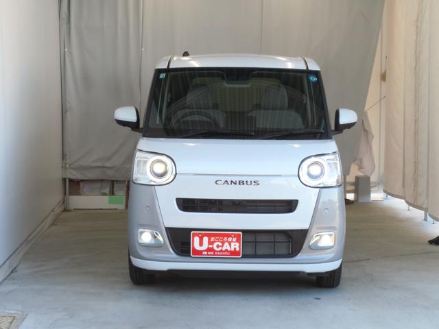 ムーヴキャンバス 中古車 ストライプスＧ　運転席・助手席シートヒーター　１年間無料保証電動パーキングブレーキ　コーナーセンサー　パノラマカメラ　キーフリー　両側パワースライドドア　整備記録簿　衝突被害軽減装置　電動格納ミラー　元試乗車　ワンオーナー　ＬＥＤヘッドライト　オートエアコン