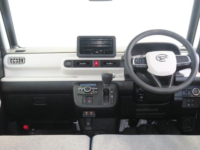 ムーヴキャンバスストライプスG 運転席・助手席シートヒーター 1年間無料保証電動パーキングブレーキ コーナーセンサー パノラマカメラ キーフリー 両側パワースライドドア 整備記録簿 衝突被害軽減装置 電動格納ミラー 元試乗車 ワンオーナー LEDヘッドライト オートエアコン(三重県)の中古車