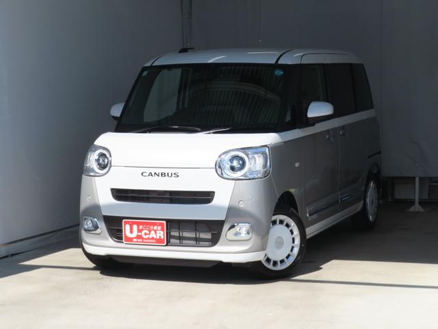 ムーヴキャンバス 中古車 ストライプスＧ　運転席・助手席シートヒーター　１年間無料保証電動パーキングブレーキ　コーナーセンサー　純正９型ディスプレイオーディオ　記録簿　Ｂカメラ　衝突被害軽減装置　Ｂｌｕｅｔｏｏｔｈ　キーフリー　電動格納ミラー　両側パワースライドドア　元試乗車　地デジ