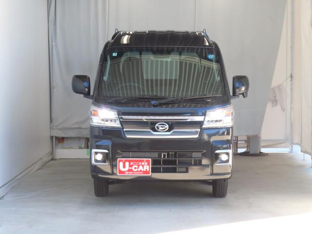 ハイゼットトラック 中古車 ジャンボエクストラ　　　　　　４ＷＤ　ＣＶＴ　１年間無料保証デフロック　キーフリー　コーナーセンサー　荷台作業照明　ゲートプロテクター　あゆみ板掛け　マニュアルエアコン　展示試乗車　電動格納ミラー　ワンオ−ナ−　ＬＥＤヘッドライト　純正フロアマット