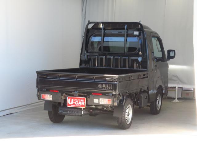 ハイゼットトラック 中古車 ジャンボエクストラ　　　　　　４ＷＤ　ＣＶＴ　１年間無料保証デフロック　キーフリー　コーナーセンサー　荷台作業照明　ゲートプロテクター　あゆみ板掛け　マニュアルエアコン　展示試乗車　電動格納ミラー　ワンオ−ナ−　ＬＥＤヘッドライト　純正フロアマット