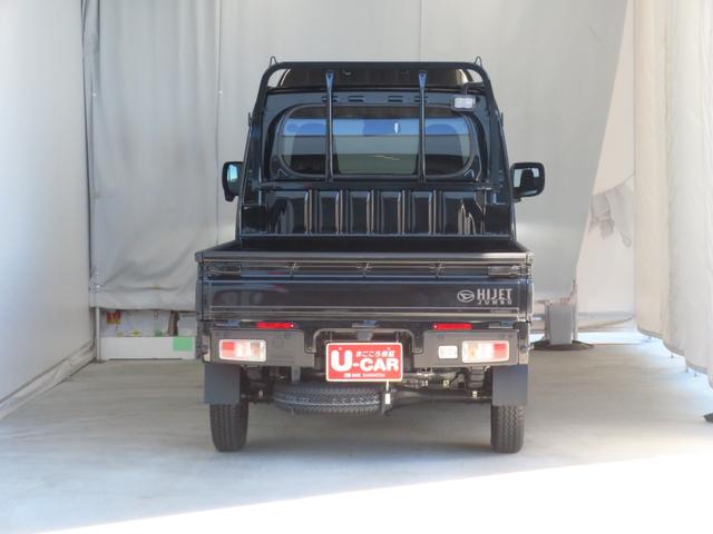 ハイゼットトラック 中古車 ジャンボエクストラ　　　　　　４ＷＤ　ＣＶＴ　１年間無料保証デフロック　キーフリー　コーナーセンサー　荷台作業照明　ゲートプロテクター　あゆみ板掛け　マニュアルエアコン　展示試乗車　電動格納ミラー　ワンオ−ナ−　ＬＥＤヘッドライト　純正フロアマット