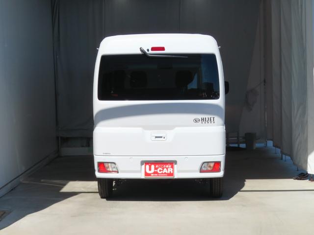 ハイゼットカーゴ 中古車 クルーズ　　２ＷＤ　ＣＶＴ　両側スライドドア　１年間無料保証コーナーセンサー　アイドリングストップ　マニュアルエアコン　パワーウィンドウ　レベリング　純正フロアマット　１オーナー　電動格納ミラー　安全ボディ　点検記録簿　オートライト　キーフリー　ＡＢＳ