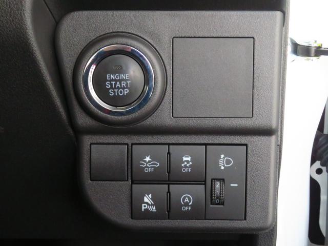 ハイゼットカーゴクルーズ 2WD CVT 両側スライドドア 1年間無料保証コーナーセンサー アイドリングストップ マニュアルエアコン パワーウィンドウ レベリング 純正フロアマット 1オーナー 電動格納ミラー 安全ボディ 点検記録簿 オートライト キーフリー ABS(三重県)の中古車