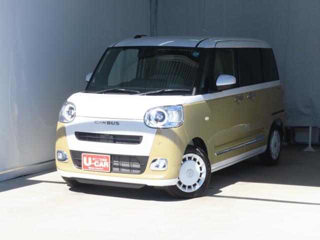 ムーヴキャンバス 中古車 ストライプスＧ　運転席・助手席シートヒーター　１年間無料保証電動パーキングブレーキ　コーナーセンサー　キーフリー　両側パワースライドドア　オートエアコン　整備記録簿　Ｂカメラ　電動格納ミラー　元試乗車　ワンオーナー　レーンキープアシスト　オートライト
