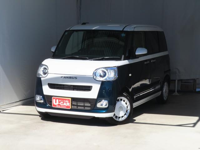 ムーヴキャンバス 中古車 ストライプスＧ　　パノラマカメラ　キーフリー　１年間無料保証電動パーキングブレーキ　コーナーセンサー　純正９型ディスプレイオーディオ　運転席・助手席シートヒーター　整備記録簿　両側パワースライドドア　　Ｂｌｕｅｔｏｏｔｈ　電動格納ミラー　元試乗車　地デジ