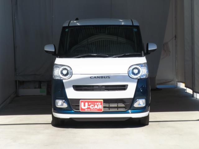 ムーヴキャンバス 中古車 ストライプスＧ　　パノラマカメラ　キーフリー　１年間無料保証電動パーキングブレーキ　コーナーセンサー　純正９型ディスプレイオーディオ　運転席・助手席シートヒーター　整備記録簿　両側パワースライドドア　　Ｂｌｕｅｔｏｏｔｈ　電動格納ミラー　元試乗車　地デジ