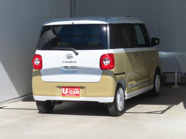 ムーヴキャンバスストライプスＧ　運転席・助手席シートヒーター　１年間無料保証電動パーキングブレーキ　コーナーセンサー　純正９型ディスプレイオーディオ　キーフリー　両側パワースライドドア　整備記録簿　Ｂカメラ　Ｂｌｕｅｔｏｏｔｈ　電動格納ミラー　ＵＳＢ接続　元試乗車　地デジ（三重県）の中古車