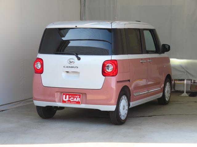 ムーヴキャンバス 中古車 ストライプスＧ　運転席・助手席シートヒーター　１年間無料保証電動パーキングブレーキ　コーナーセンサー　元試乗車　電格ミラー　パノラマカメラ　両側パワースライドドア　ＬＥＤヘッドライト　点検記録簿　ワンオーナー　キーフリー　オートエアコン　衝突回避支援ブレーキ