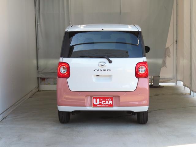 ムーヴキャンバス 中古車 ストライプスＧ　運転席・助手席シートヒーター　１年間無料保証電動パーキングブレーキ　コーナーセンサー　元試乗車　電格ミラー　パノラマカメラ　両側パワースライドドア　ＬＥＤヘッドライト　点検記録簿　ワンオーナー　キーフリー　オートエアコン　衝突回避支援ブレーキ