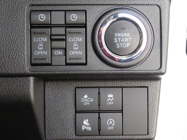 ムーヴキャンバスストライプスG 運転席・助手席シートヒーター 1年間無料保証電動パーキングブレーキ コーナーセンサー パノラマカメラ 純正9型ディスプレイオーディオ 両側パワースライドドア ブルートゥース 元試乗車 電格ミラー TV 点検記録簿 キーフリー オートエアコン(三重県)の中古車