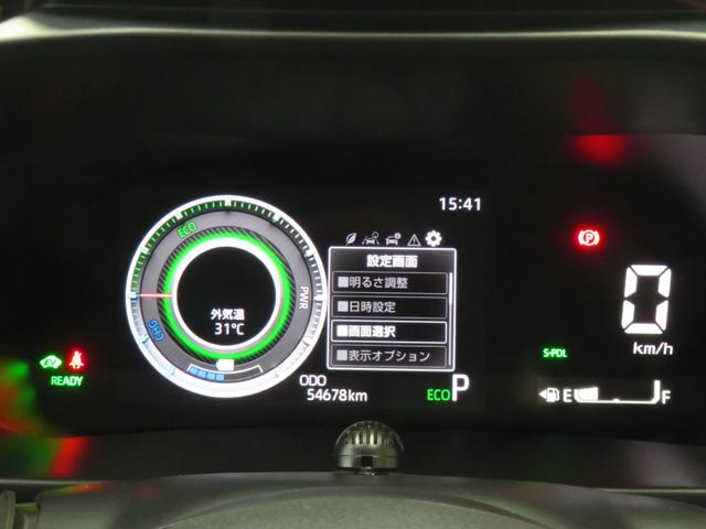 ロッキープレミアムＧ　ＨＥＶ　電動格納ミラー　ＥＴＣ　１年間無料保証純正９型ナビ　パノラマカメラ　キーフリー　前後ドラレコ　運転席・助手席シートヒーター　電動パーキングブレーキ　Ｂｌｕｅｔｏｏｔｈ　地デジ　コーナーセンサー　ＵＳＢ接続　ワンオーナー　１００Ｖ電源（三重県）の中古車