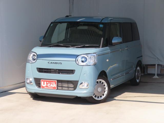 ムーヴキャンバスセオリーG 運転席・助手席シートヒーター 1年間無料保証電動パーキングブレーキ コーナーセンサー キーフリー 両側パワースライドドア LEDヘッドライト 電動格納ドアミラー バックカメラ 純正フロアマット オートエアコン レーンキープアシスト Aライト(三重県)の中古車