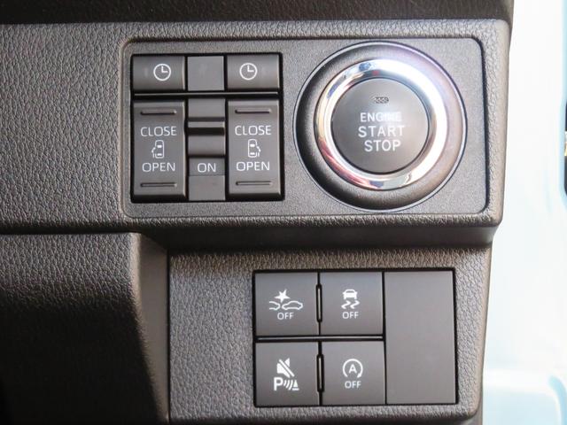 ムーヴキャンバスセオリーG 運転席・助手席シートヒーター 1年間無料保証電動パーキングブレーキ コーナーセンサー キーフリー 両側パワースライドドア LEDヘッドライト 電動格納ドアミラー バックカメラ 純正フロアマット オートエアコン レーンキープアシスト Aライト(三重県)の中古車
