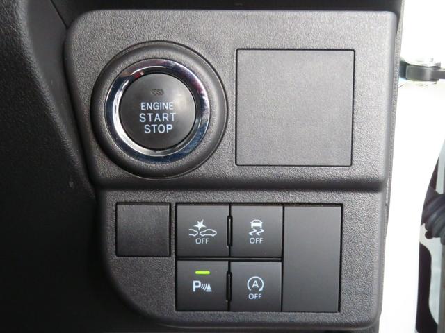 ハイゼットカーゴＤＸ　　　２ＷＤ　ＣＶＴ　マニュアルエアコン　１年間無料保証純正７型メモリーナビ　コーナーセンサー　バックカメラ　電動格納ミラー　Ｂｌｕｅｔｏｏｔｈ　Ｉ−ＳＴＯＰ　ＬＥＤヘッドライト　キーフリー　前方用ドライブレコーダー　フルセグＴＶ　ＥＴＣ　両側スライドドア（三重県）の中古車