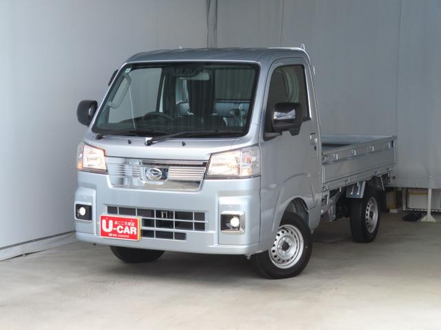 ハイゼットトラック 中古車 ＥＸＴ　　　　　４ＷＤ　ＣＶＴ　荷台作業照明　１年間無料保証デフロック　キーフリー　コーナーセンサー　荷台ゴムマット　ゲートチェーン　あゆみ板掛け　レベリング　マニュアルエアコン　パワーウィンドウ　電動格納式ミラー　ワンオーナー　記録簿　ペダル踏み間違い抑制