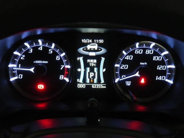 ムーヴカスタム X SAII 7型ナビ ETC 1年間無料保証前後ドラレコ バックカメラ キーフリー Bluetooth DVD再生 電動格納ミラー LEDヘッドライト 純正フロアマット パワーウィンドウ オートエアコン ペダル踏み間違い抑制(三重県)の中古車