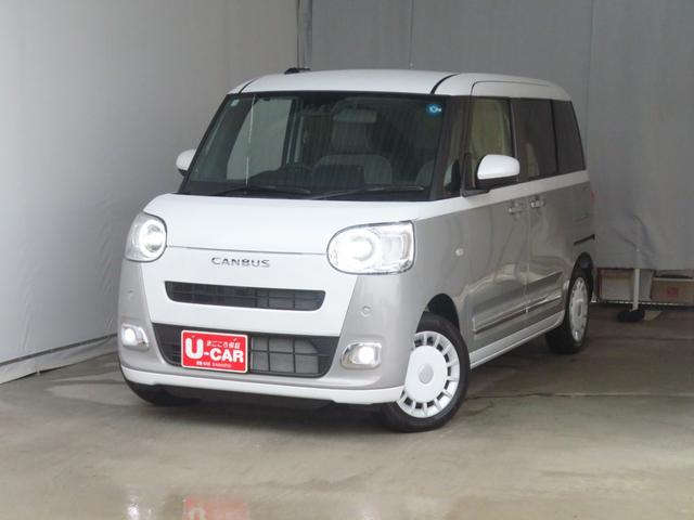 ムーヴキャンバス 中古車 ストライプスＧ　運転席・助手席シートヒーター　１年間無料保証電動パーキングブレーキ　コーナーセンサー　元試乗車　電格ミラー　バックカメラ　両側パワースライドドア　Ａライト　ＬＥＤヘッドライト　点検記録簿　ワンオーナー　キーフリー　車線逸脱警告　オートエアコン