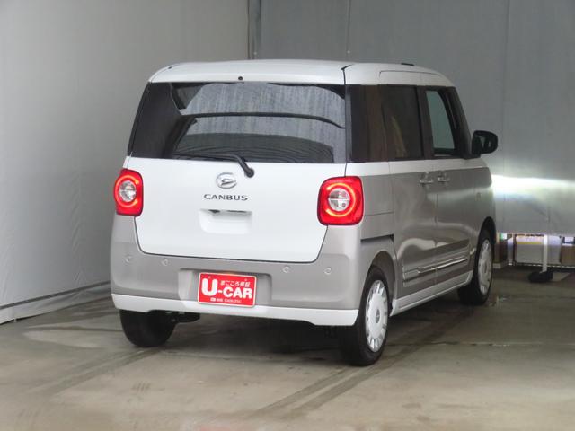 ムーヴキャンバス 中古車 ストライプスＧ　運転席・助手席シートヒーター　１年間無料保証電動パーキングブレーキ　コーナーセンサー　元試乗車　電格ミラー　バックカメラ　両側パワースライドドア　Ａライト　ＬＥＤヘッドライト　点検記録簿　ワンオーナー　キーフリー　車線逸脱警告　オートエアコン