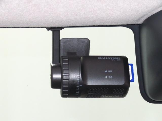 タントXリミテッドSAIII パノラマカメラ 1年間無料保証純正7型メモリーナビ 純正フロアマット 前方用ドライブレコーダー ETC 電格ミラー キーフリー 運転席シートヒーター LEDヘッドライト 両側パワースライドドア オートエアコン Bluetooth(三重県)の中古車