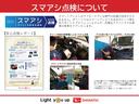 エアコン　パワステ　ラジオチューナー　ＬＥＤヘッドライト　スマートアシスト３　５ＭＴ（三重県）の中古車