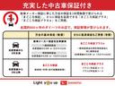 元ディーラー代車　２ＷＤ　５ＭＴ　マニュアルエアコン　オートライト　ＦＭ／ＡＭラジオ（三重県）の中古車