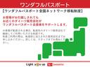 セキュリティーアラーム　スマートキ−　整備記録簿　Ｗエアバック　シートヒータ　キ−レス　衝突安全ボディ　エアバック　ターボエンジン　ＡＷ　ＬＥＤランプ　ＡＢＳ　オートライト　元ディーラー試乗車（三重県）の中古車