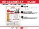 衝突被害軽減装置　Ａライト　１オーナー　ＬＥＤランプ　Ｗエアバック　運転席・助手席シートヒータ　両側オートスライドドア　プッシュスタート　バックカメラ付　ＡＢＳ　電動格納ミラー　パワーウィンドウ（三重県）の中古車