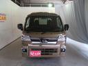 電格ドアミラー　展示試乗車　プッシュスタート　オートＬＥＤ　衝突安全ボディ　Ｗエアバック　ｉ−ｓｔｏｐ　レーンアシスト　ＡＢＳ　記録簿　デフロック　荷台作業照明　ゲートチェーン　あゆみ板掛け（三重県）の中古車