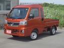 電格ドアミラー　展示試乗車　プッシュスタート　衝突安全ボディ　Ｗエアバック　ｉ−ｓｔｏｐ　ＡＢＳ　記録簿　あゆみ板掛け　ゲートチェーン　ゲートプロテクター　デフロック　荷台作業照明　コーナーセンサー（三重県）の中古車