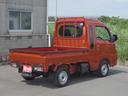 電格ドアミラー　展示試乗車　プッシュスタート　衝突安全ボディ　Ｗエアバック　ｉ−ｓｔｏｐ　ＡＢＳ　記録簿　あゆみ板掛け　ゲートチェーン　ゲートプロテクター　デフロック　荷台作業照明　コーナーセンサー（三重県）の中古車