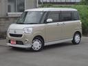 左右電動スライドドア　電動格納ミラー　ＡＵＴＯライト　ＬＥＤ　車線逸脱警報　ＴＶ　バックカメラ付き　キーフリーシステム　ワンオーナー　エアバッグ　ＥＴＣ　Ｂｌｕｅｔｏｏｔｈ対応　ＵＳＢ接続　ＤＶＤ再生（三重県）の中古車