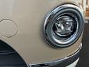 左右電動スライドドア　電動格納ミラー　ＡＵＴＯライト　ＬＥＤ　車線逸脱警報　ＴＶ　バックカメラ付き　キーフリーシステム　ワンオーナー　エアバッグ　ＥＴＣ　Ｂｌｕｅｔｏｏｔｈ対応　ＵＳＢ接続　ＤＶＤ再生（三重県）の中古車