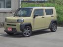 電動格納式ドアミラー　盗難防止システム　Ｂｌｕｅｔｏｏｔｈ　前席シートヒーター　地デジ　１オーナー　電動パーキングブレーキ　コーナーセンサー　ＵＳＢ接続　オートエアコン　キーフリー　パワーウィンドウ（三重県）の中古車