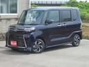 衝突軽減Ｂ　Ａストップ　　両自動ドア　Ｂカメ　シートヒータ　電動ミラー　車線逸脱警報装置　リモコンキー　ＬＥＤライト　衝突安全ボディ　ＡＵＴＯライト　ＡＷ　電動パーキングブレーキ　コーナーセンサー（三重県）の中古車