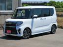 両側オートスライドドア　地デジ　アダプティブクルコン　ＢＴオーディオ　ＥＴＣ付　前後Ｄレコ　電動格納式ドアミラー　　タ−ボ　ＵＳＢポート　運転席・助手席シートヒータ　コーナーセンサー　オートエアコン（三重県）の中古車