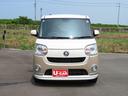 全方位モニタ　左右電動スライドドア　電動格納ミラー　運転席シートヒーター　ＬＥＤヘッドライト　車線逸脱警報　　キーフリーシステム　ワンオーナー　前方用ドライブレコーダー　ＥＴＣ　Ｂｌｕｅｔｏｏｔｈ対応（三重県）の中古車