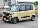 パノラマカメラ　コーナーセンサ　アイドリングストップ機能　ワンオーナー車　ルーフレール　両側パワースライドドア　車線逸脱警報　セキュリティ　記録簿　電動パーキングブレーキ　キーフリー　オートエアコン（三重県）の中古車