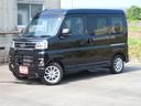 バックカメラ　両側自動ドア　アイドルストップ　１オーナー車　運転席エアバック　電動格納ミラー　ターボエンジン　ＬＥＤヘッドライト　オートライト　パワーウィンドウ　オートエアコン　キーフリー（三重県）の中古車