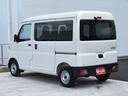 オートＬＥＤ　衝突安全ボディ　エコアイドル　展示試乗車　キーレスキー　整備記録簿　レーンアシスト　運転席助手席エアバック　ＡＢＳ　１オーナー　コーナーセンサー　レベリング　パワーウィンドウ（三重県）の中古車