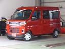 助手席エアバック　バックカメラ付　両側自動ドア　オートＬＥＤ　アイドルストップ　１オーナー車　運転席エアバック　コーナーセンサ　電動格納ミラー　ターボエンジン　ＬＥＤヘッドライト　パワーウィンドウ（三重県）の中古車