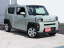 全周囲モニター　アダクティブクルーズコントロール　スタイリッシュガラスルーフ　テレビ　コーナーセンサー　電動格納ドアミラー　Ｂｌｕｅｔｏｏｔｈ対応　電動パーキングブレーキ　運転席・助手席シートヒーター（三重県）の中古車