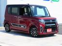 コーナーセンサー　電動格納ミラー　１オーナー車　ＵＳＢ接続　地デジ　車線逸脱警報　前席シートヒーター　ＥＴＣ　Ｂカメラ　前後ドラレコ　キーフリー　両側パワースライドドア　Ｂｌｕｅｔｏｏｔｈ対応（三重県）の中古車